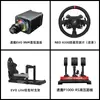 Suporte de Perfil de Alumínio EVO Lite de Cinco Minutos Assento de Simulador de Corrida Thrustmaster T-LCM fanatec