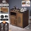 Novo Armário de Chá Estilo Chinês Mesa de Chá Doméstica Mesa de Café Removível Madeira Não Sólida Carrinho de Chá Pequena Mesa de Chá para Casa Nova para Alugar