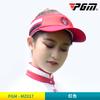 PGM Suministro Directo de Fábrica Gorra de GOLF Sombrero de Mujer Sombrero para el Sol Deportivo de Ocio GOLF