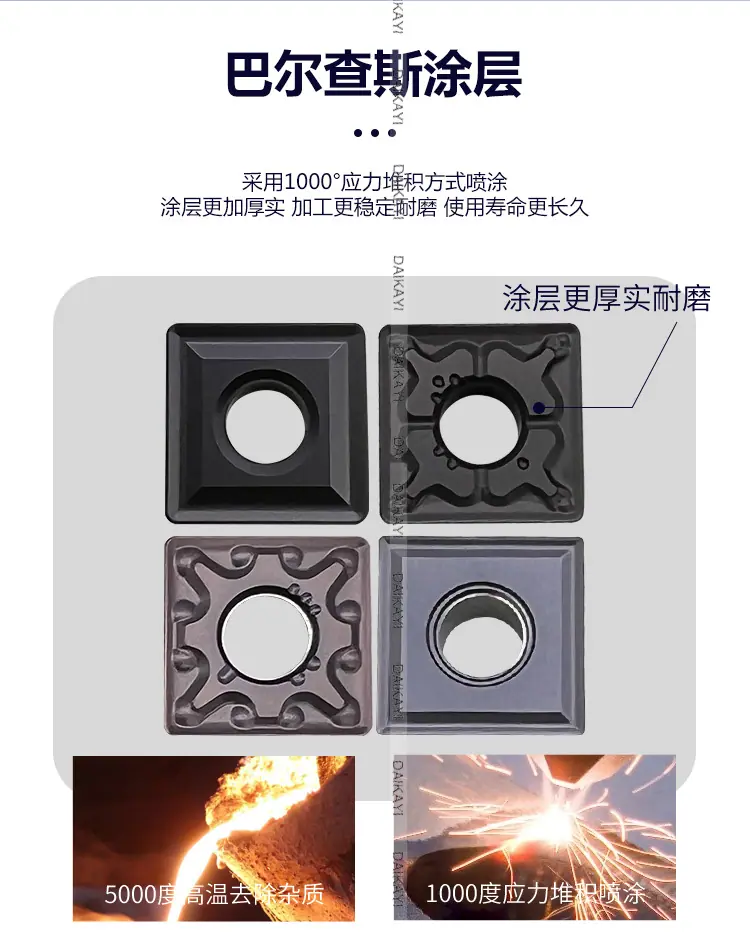 详情_06.jpg