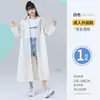 Impermeable Desechable para Conciertos y Festivales de Música, Adulto Largo Cuerpo Completo Impermeable Engrosado Viaje Portátil