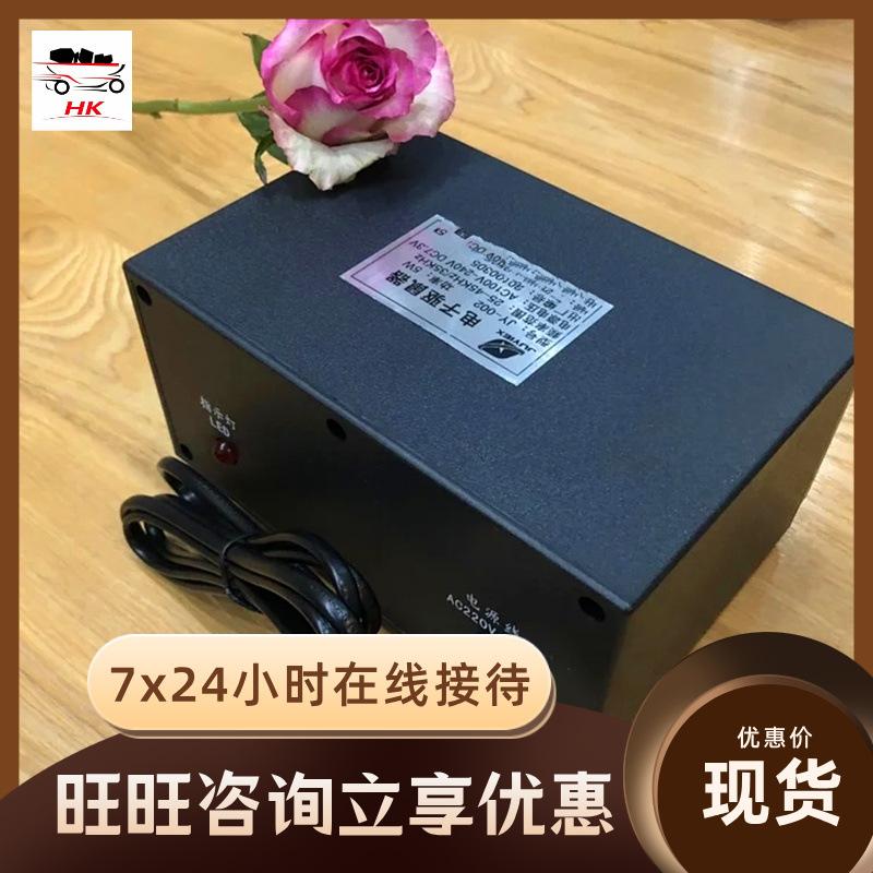 微信图片_202006040935542