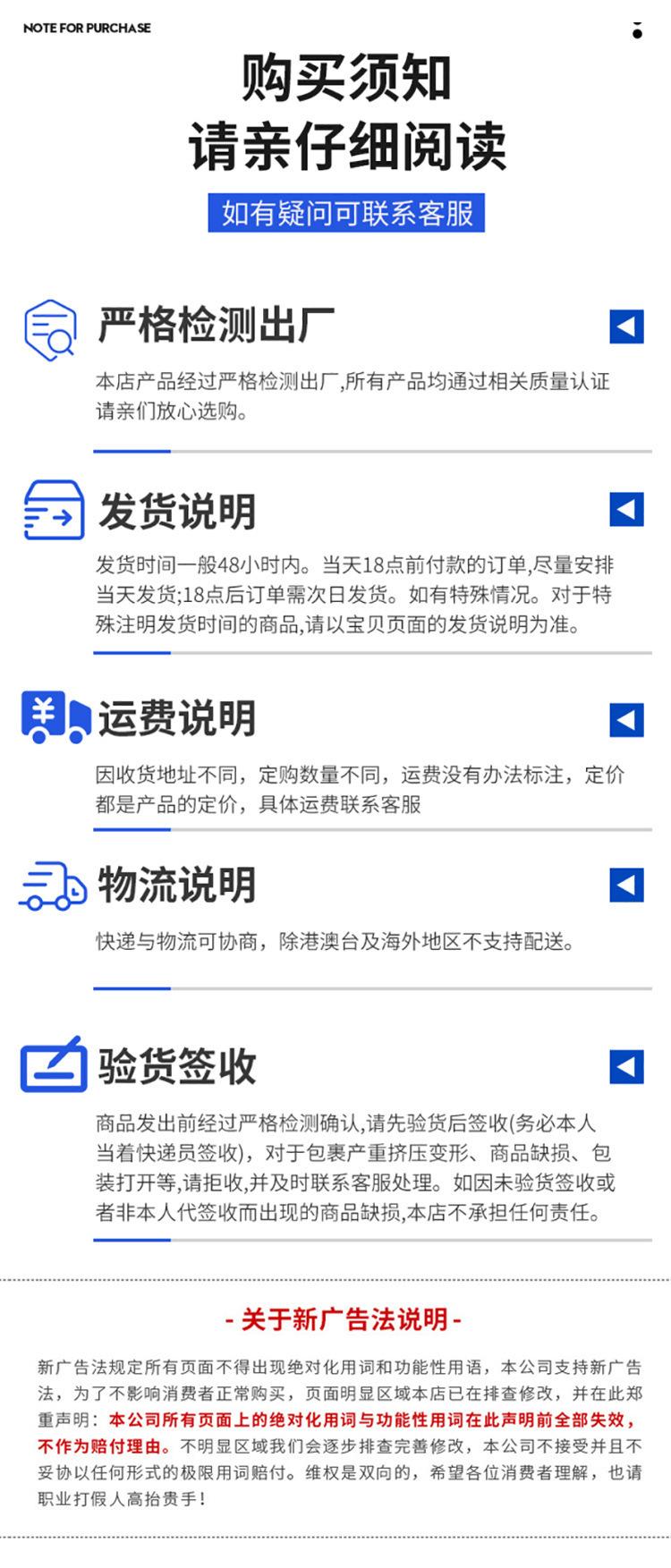 详情-17