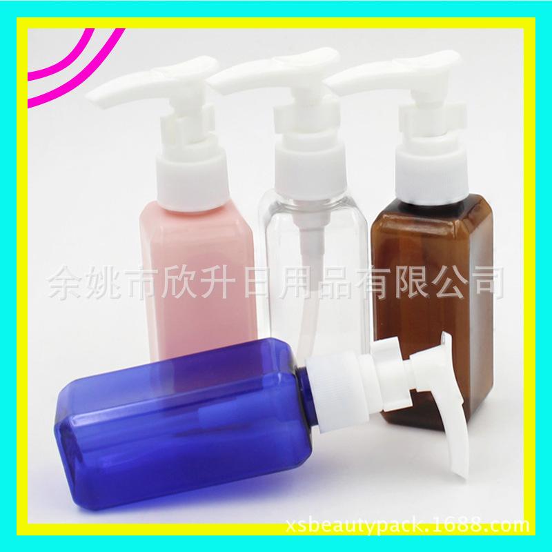 50ml方瓶+夹 子泵