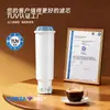 Adaptador de filtro purificador de agua para cafetera Melita proAqua filtro NIRF700 Z086 elemento de filtro de carbón activado