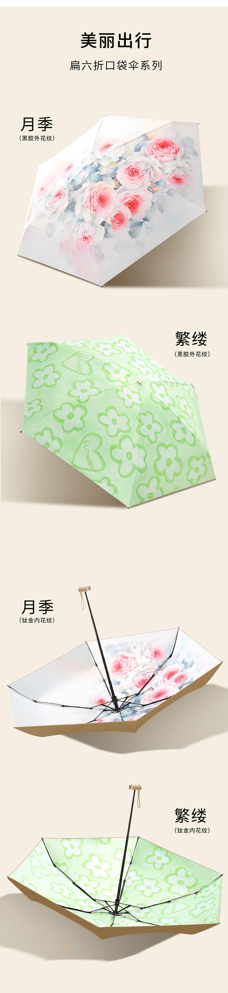 详情页-恢复的_12