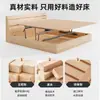 Cabecero Ajustable Ultradelgado Oreja de Elefante Cama, Cama de Cuero Minimalista Italiana, Cama con Almacenamiento Deslizante para Apartamentos Pequeños