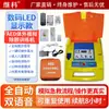DEA Desfibrilador Externo Automático (Somente uso de treinamento) AED890 Máquina de Treinamento Simulador Desfibrilador Ressuscitação Cardiopulmonar