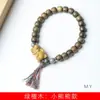 Sándalo verde de Argentina DIY oso oso pulsera especificaciones 6 x 7 hombres y mujeres joyería decorativa rosario fabricantes al por mayor