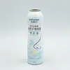 Tanque de Aerosol para Spray Nasal de 100ml con Forma de Tanque de Aluminio e Impresión