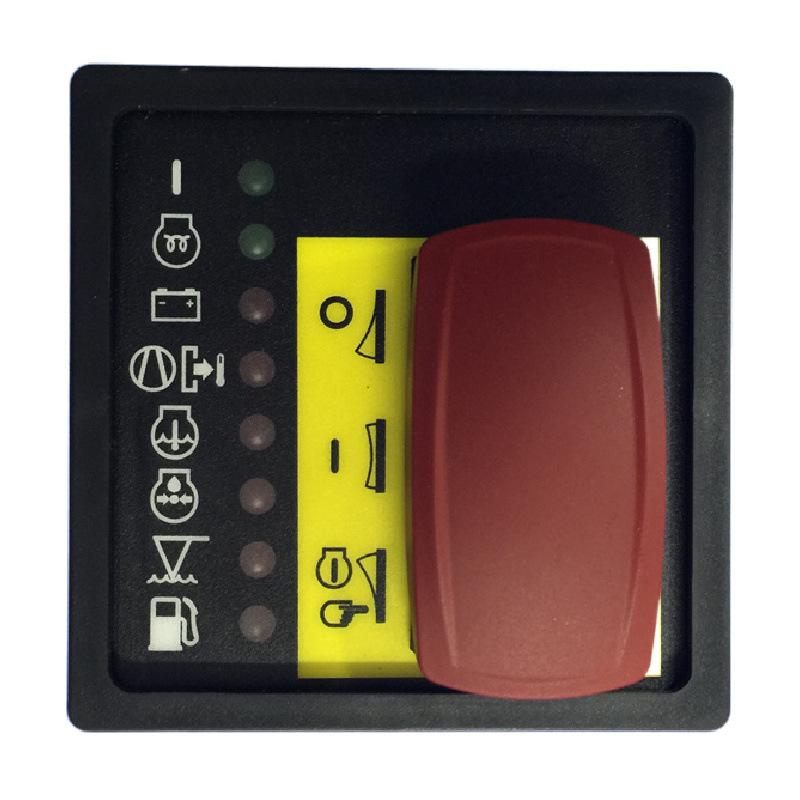 1089935597阿特拉斯移动空压机启动开关12V (4)