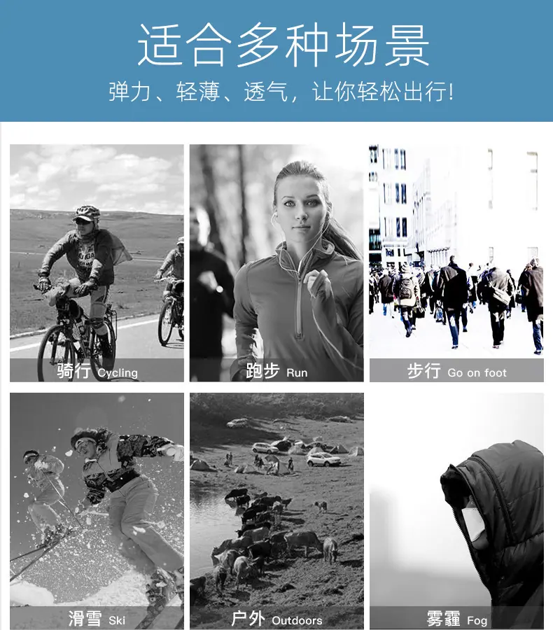 组合详情_32.jpg