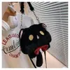 Bolsa de Pelúcia 2024 Verão Nova Bolsa Transversal Lolita Bolsa Gato Suave Bolsa de Mão Macia Fofa Boneca Animal JK