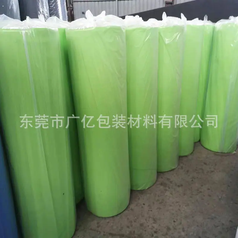 绿色eva卷料-202403.jpg