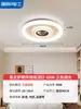 Luz principal del dormitorio es simple y elegante, lámpara de techo para sala de estar de Guangdong Zhongshan, luz minimalista para comedor, luz de techo LED, hierro