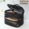 Nueva Bolsa de Cosméticos de Malla de Doble Capa Gran Capacidad Portátil para Viaje Neceser Bolsa de Almacenamiento Transparente de Malla