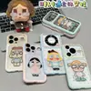 Adesivo de boneca chorando de desenho animado se transforma instantaneamente em capa transparente Dopamine para telefone Apple 17promax compatível com iphone16