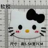 Gato Kt Grande Lazo DIY Accesorios de Pegamento Suave Parche Agujero Hebilla de Zapato Decoración Funda de Teléfono Celular Taza de Agua Parche Caja de Almacenamiento