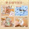 Livro de Adesivos PET Yuxian Scenic mini1.0, Cena 3D Tricô Imitado Tridimensional Diário Imersivo Brinquedo Alívio de Estresse