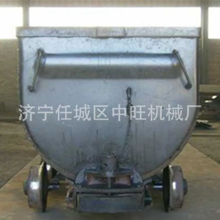 翻斗式矿车1 (3).jpg