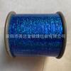 Suministro al contado de alambre láser tricolor Blanco colorido alambre dorado y plateado peluca correas decorativas