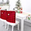 Funda de Silla Cuadrada Negra y Roja de Navidad Transfronteriza Decoraciones para Sillas Decoraciones de Silla de Navidad