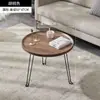 Mesa de Centro para Sala de Estar, Mesa Lateral para Sofá, Mesa Redonda para Uso Doméstico, Mesa de Té Móvil para Balcón, Mesa de Centro Pequeña Minimalista Moderna para Apartamento