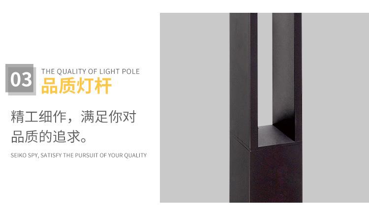 详情2_08.jpg
