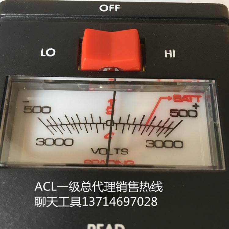 201611080811019851