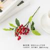 Simulación Fruta Roja Fruta de la Fortuna Ramo de Flores Navideñas de Fruta Roja Adornos Decoración para el Hogar Fruta de Simulación Fruta de Acebo Flor de Año Nuevo