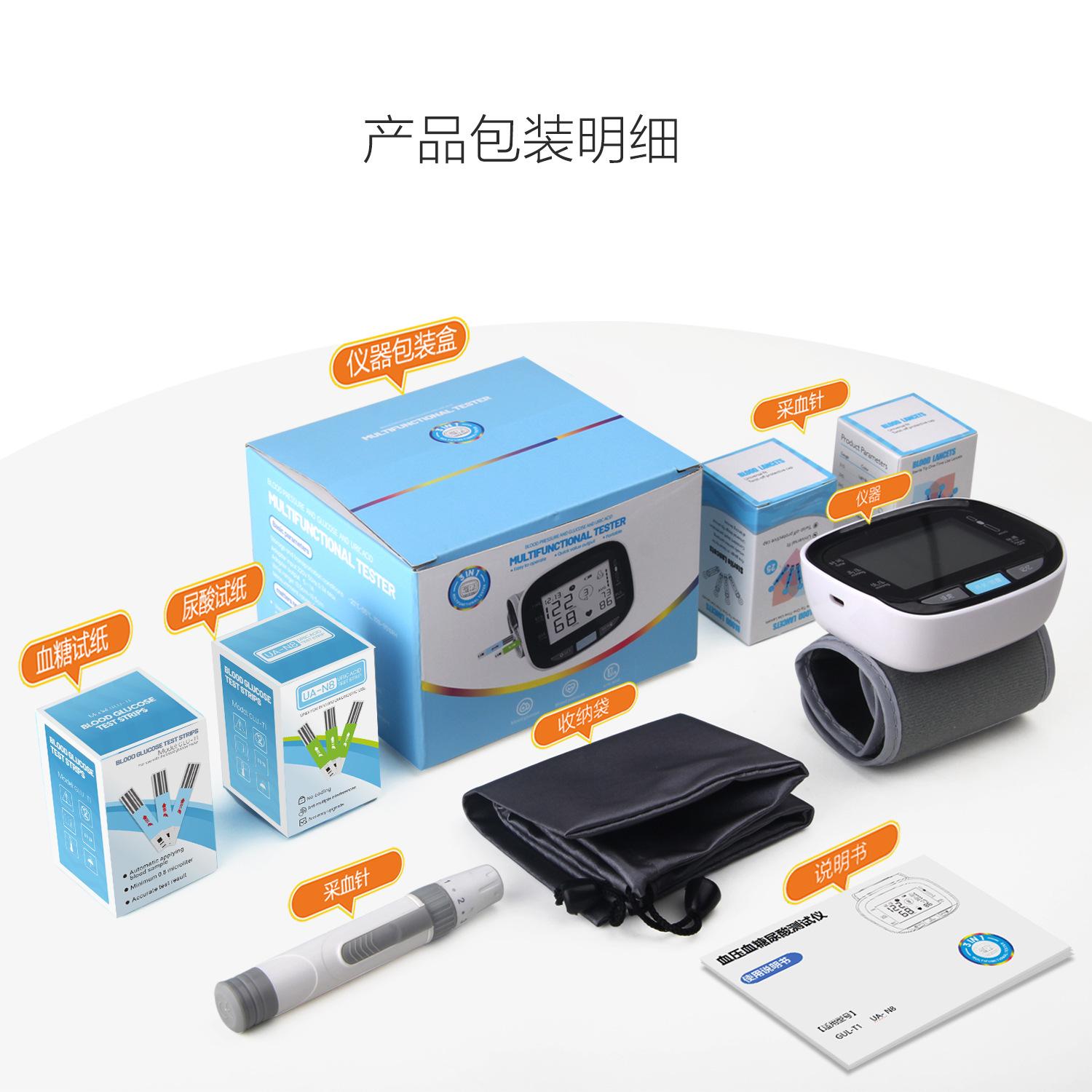 详情页_06.jpg