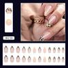 Mel Branco Amarelo Listras Simples Visual Moda Leopardo Francês Usar Armadura Manicure Amêndoa Atacado Produtos Acabados