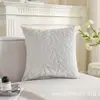 Fabricante de Fundas de Almohada de Terciopelo Estilo Americano con Terciopelo Cortado Tridimensional y Diseño de Hoja de Color Sólido, Fundas de Cojín de Exportación Más Vendidas, Venta al por Mayor de Fábrica