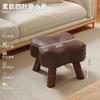 Taburete pequeño de madera maciza para uso doméstico, taburete bajo para cambiarse los zapatos en la entrada, banco para mesa de centro, taburete para sofá, silla pequeña con respaldo giratorio para sala de estar