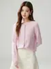 Cárdigan de cachemira con cuello redondo 2026 Otoño/Invierno Nuevo Estilo Hombro de sastre para mujer Capa base Estilo versátil Elegante Top de un solo botón