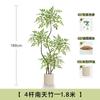 Haihong Mismo Estilo Interior Grande de Alta Gama Lujo Ligero Adornos de Decoración de Planta Pseudo Bambú Nantian Simulación Planta Verde Junto al Sofá