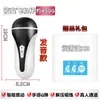 Taza de Avión Masturbador Masculino Juguetes Sexuales para Adultos Juguetes Sexuales Abrazadera Totalmente Automática Vibración Tecnología de Pronunciación Duoduo