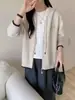Nuevo Estilo Otoñal con Capucha y Cremallera Moda Patchwork Versátil Cardigan de Punto Estilo Perezoso Holgado para Mujer Abrigo Suéter Adelgazante