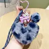 Colgante de bolsa con forma de corazón de felpa, decoración de bolsa de felpa exquisita para hacer tú mismo, llavero, regalo para parejas, empaquetado individualmente