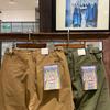 Calça de Trabalho Casual Americana com Fivela Japonesa Sarja de Algodão Outono Solta Reta Ami Cáqui Calça Casual para Homens