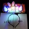 Barra Luminosa de Mano Accesorios de Ambiente Feliz Cumpleaños Arreglo de Ambiente Luminoso Aro para el Pelo con Purpurina para Niños y Niñas