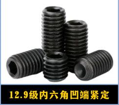 0F783C42-28BE-4632-95A6-F18783