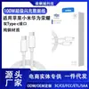 Cable de Carga Rápida de 100W Adecuado para Laptops Xiaomi, Honor, Apple, Huawei, Dell, Hp, Cable de Datos con Puerto Dual Tipo-C