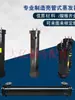 Evaporador Condensador de Feixe e Tubo Resfriador de Água Industrial Módulo Refrigerado a Ar Trocador de Calor de Feixe e Tubo Aço Inoxidável