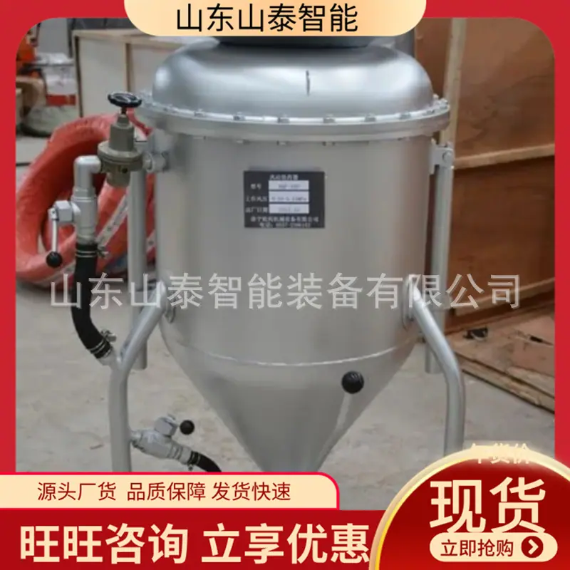微信截图_20250716093350