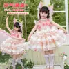 Flor Caída Lolita Verano Hada de las Flores 2026 Vestido Hinchado Nuevo Estilo Bata Atuendo de Princesa