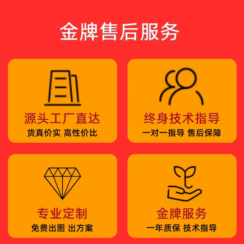 主图4.jpg
