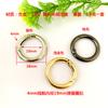 En stock hervidor de montañismo anillo de aleación colgante chapado anillo abierto protección ambiental galvanoplastia anillo redondo bola de pelo colgante hebilla anillo adaptador