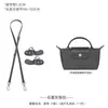 Apenas a Bolsa Interna Está Incluída - Bolsa Externa Não IncluídaLongxiang Energy Cabo Curto Papel Dupont Mini, Pequeno, Médio, Grande Sacos para Dumplings