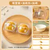 Empaque para pastelería de yema de huevo, charola base individual, pastel de nieve mooncake 75g, bolsa de papel para hornear, caja de blíster transparente amarilla, 50 piezas